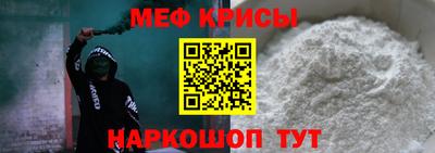 ПСИЛОЦИБИНОВЫЕ ГРИБЫ Кумертау