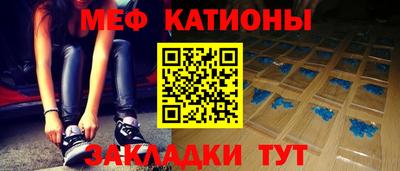 ПСИЛОЦИБИНОВЫЕ ГРИБЫ Кумертау