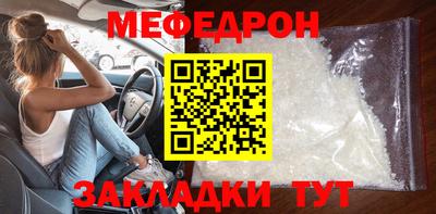 хмурый Кунгур