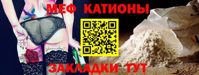 мет Кулебаки