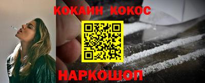 ПСИЛОЦИБИНОВЫЕ ГРИБЫ Кумертау