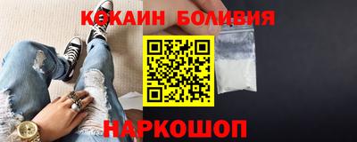 хмурый Кунгур