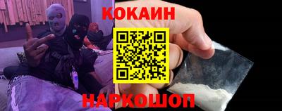 мет Кулебаки