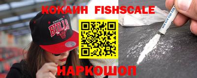 ПСИЛОЦИБИНОВЫЕ ГРИБЫ Кумертау