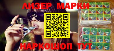 ПСИЛОЦИБИНОВЫЕ ГРИБЫ Кумертау