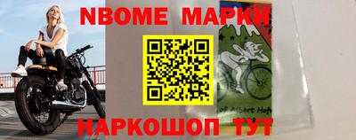 хмурый Кунгур