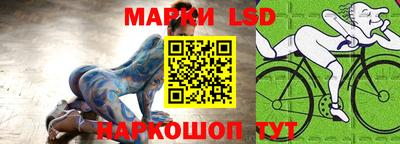 мет Кулебаки