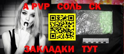 хмурый Кунгур
