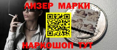 мет Кулебаки