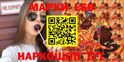 хмурый Кунгур
