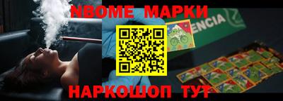 хмурый Кунгур