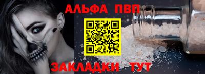ПСИЛОЦИБИНОВЫЕ ГРИБЫ Кумертау