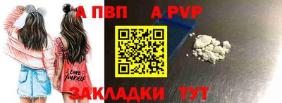 мет Кулебаки