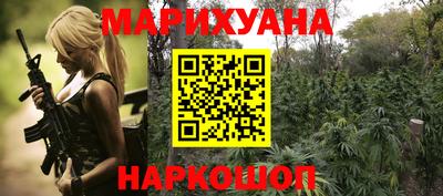 хмурый Кунгур