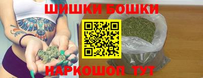 ПСИЛОЦИБИНОВЫЕ ГРИБЫ Кумертау