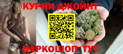 ПСИЛОЦИБИНОВЫЕ ГРИБЫ Кумертау