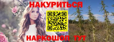 хмурый Кунгур