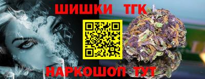 ПСИЛОЦИБИНОВЫЕ ГРИБЫ Кумертау