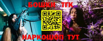 мет Кулебаки