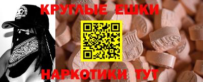 мет Кулебаки