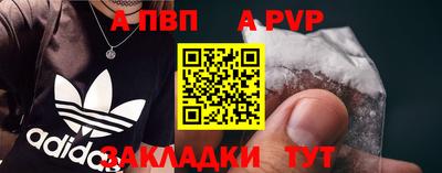 хмурый Кунгур