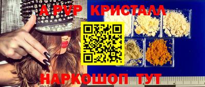 хмурый Кунгур