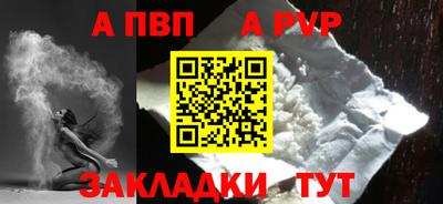 мет Кулебаки