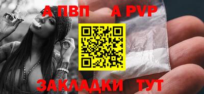 мет Кулебаки