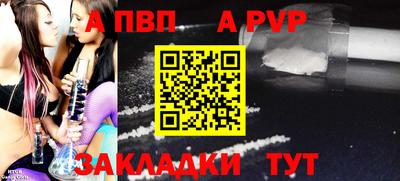 ПСИЛОЦИБИНОВЫЕ ГРИБЫ Кумертау