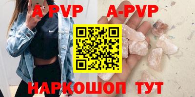 хмурый Кунгур