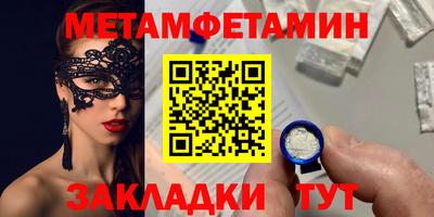 хмурый Кунгур