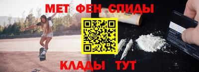 ПСИЛОЦИБИНОВЫЕ ГРИБЫ Кумертау