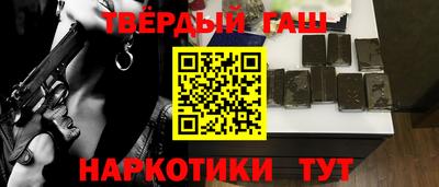 хмурый Кунгур