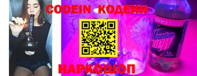 ПСИЛОЦИБИНОВЫЕ ГРИБЫ Кумертау
