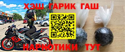 ПСИЛОЦИБИНОВЫЕ ГРИБЫ Кумертау