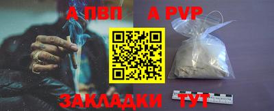 хмурый Кунгур