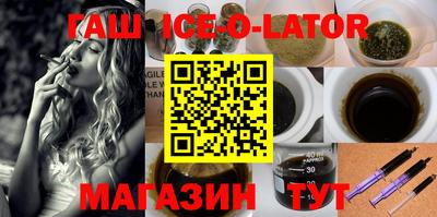 ПСИЛОЦИБИНОВЫЕ ГРИБЫ Кумертау