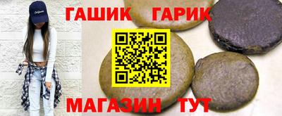 ПСИЛОЦИБИНОВЫЕ ГРИБЫ Кумертау