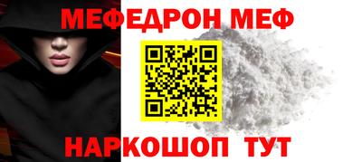 мет Кулебаки